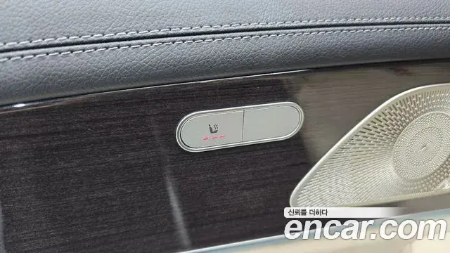 Mercedes-Benz GLE-Class 2023 — Photo 27/32