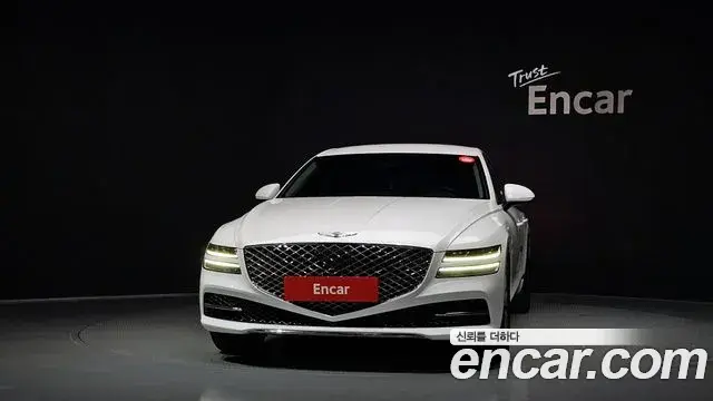 Genesis G80 2023 — Şəkil 14/30