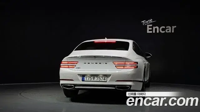 Genesis G80 2023 — Şəkil 17/30