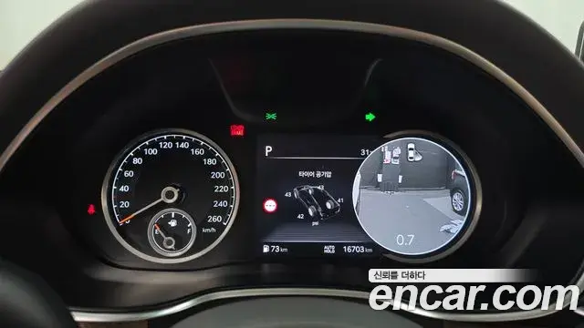 Genesis G80 2023 — Şəkil 11/30