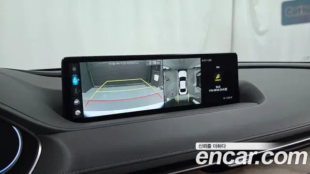 Genesis G80 2023 — Şəkil 23/30
