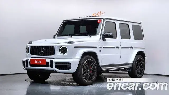 Mercedes-Benz G-Class 2022 — Şəkil 12/20