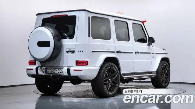 Mercedes-Benz G-Class 2022 — Şəkil 6/20