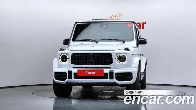 Mercedes-Benz G-Class 2022 — Şəkil 2/20