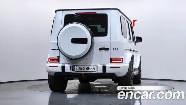 Mercedes-Benz G-Class 2022 — Şəkil 9/20