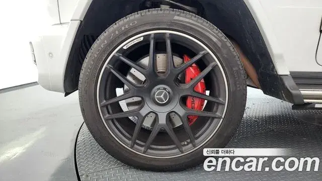 Mercedes-Benz G-Class 2022 — Şəkil 17/20