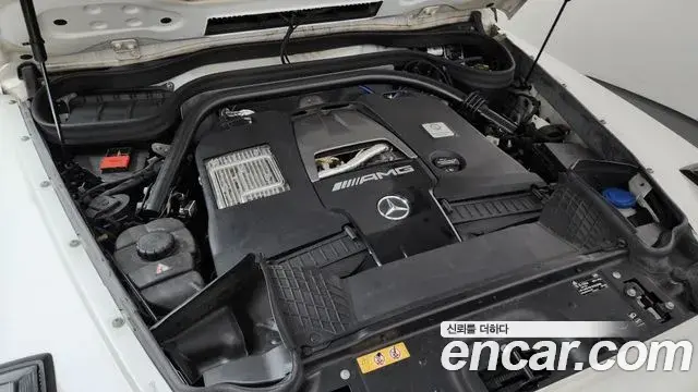Mercedes-Benz G-Class 2022 — Şəkil 5/20