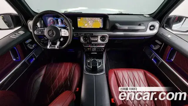 Mercedes-Benz G-Class 2022 — Şəkil 18/20