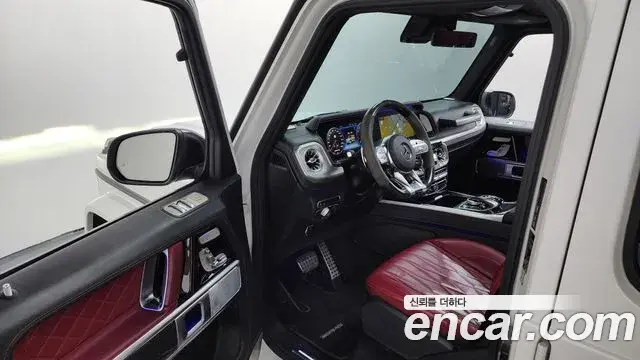Mercedes-Benz G-Class 2022 — Şəkil 16/20