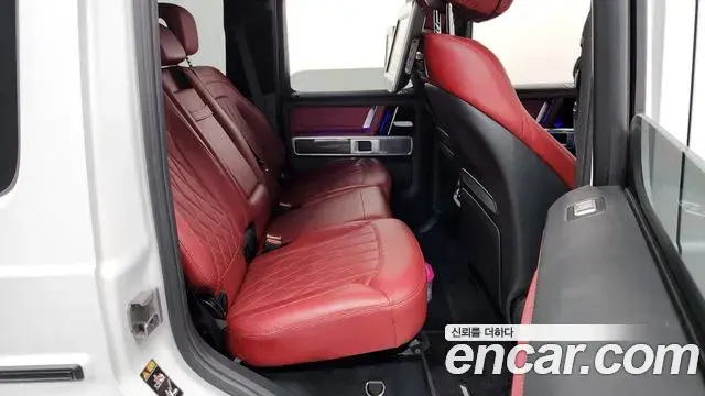 Mercedes-Benz G-Class 2022 — Şəkil 1/20