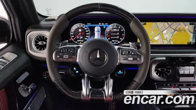 Mercedes-Benz G-Class 2022 — Şəkil 14/20
