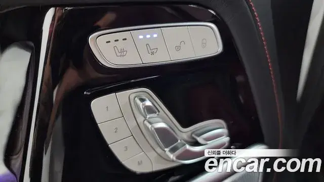 Mercedes-Benz G-Class 2022 — Şəkil 8/20