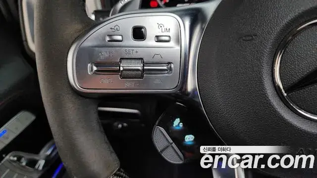 Mercedes-Benz G-Class 2022 — Şəkil 15/20