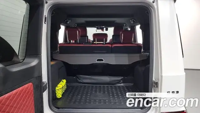 Mercedes-Benz G-Class 2022 — Şəkil 4/20
