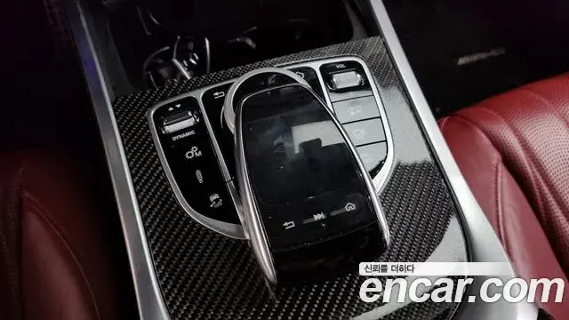 Mercedes-Benz G-Class 2022 — Şəkil 13/20