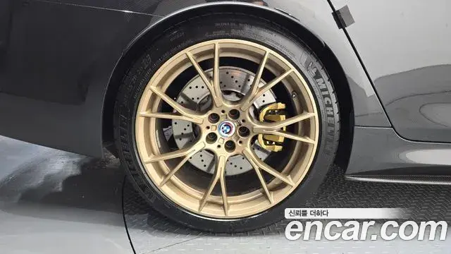 BMW M5 2018 — ფოტო 23/32