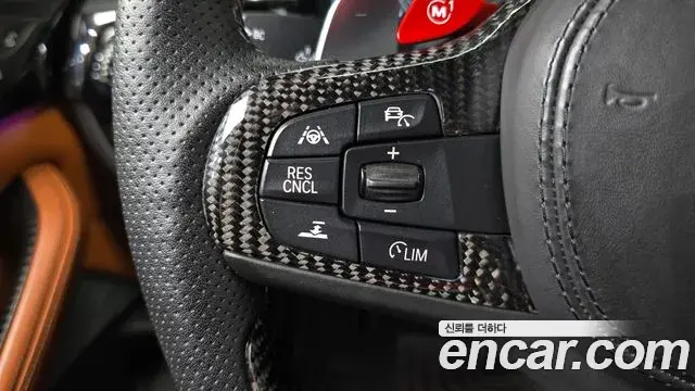 BMW M5 2018 — ფოტო 2/32