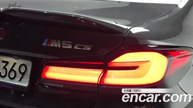 BMW M5 2018 — ფოტო 13/32