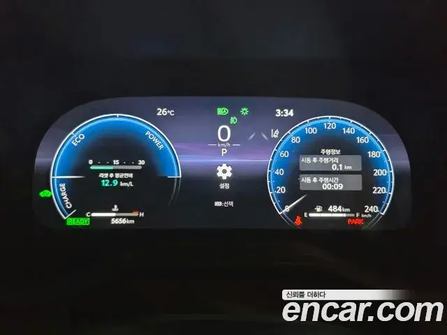 Toyota Sienna 2025 — Şəkil 11/19