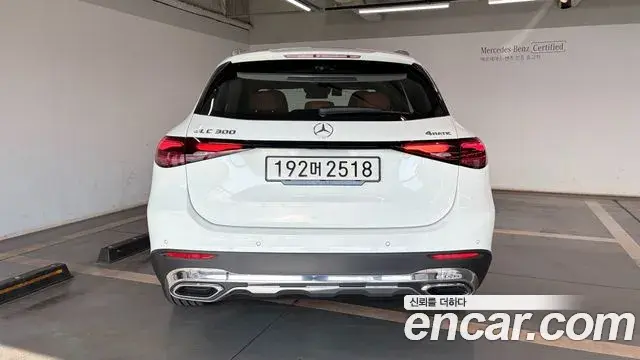 Mercedes-Benz GLC-Class 2025 — Şəkil 6/20