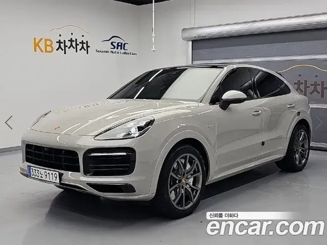 Porsche Cayenne 2020 — Şəkil 20/20
