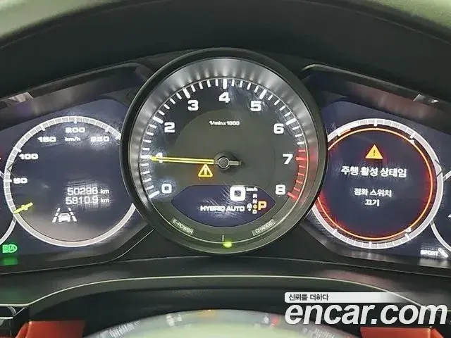 Porsche Cayenne 2020 — Şəkil 6/20