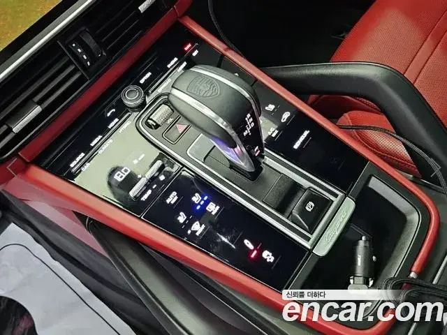 Porsche Cayenne 2020 — Şəkil 9/20