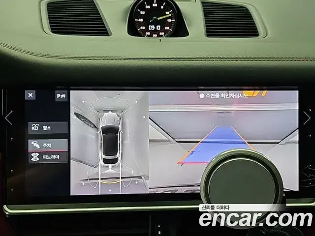 Porsche Cayenne 2020 — Şəkil 8/20