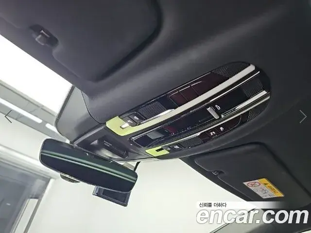 Porsche Cayenne 2020 — Şəkil 4/20