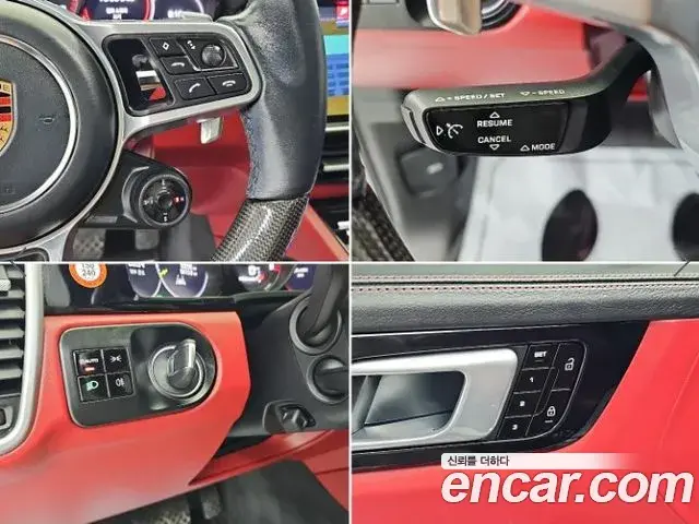 Porsche Cayenne 2020 — Şəkil 12/20