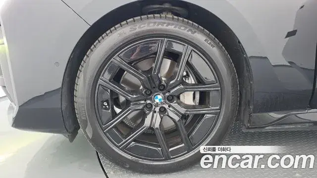 BMW i7 2024 — Şəkil 18/20