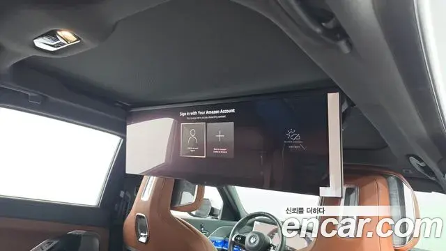 BMW i7 2024 — Şəkil 13/20