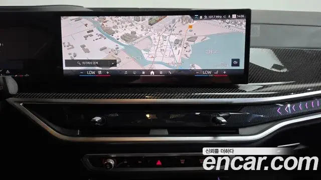 BMW X7 2024 — ფოტო 13/20
