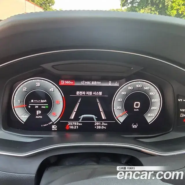 Audi A6 2023 — ფოტო 17/20