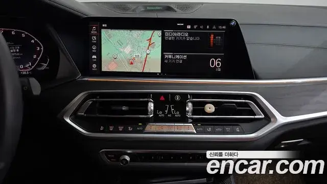 BMW X7 2022 — Photo 10/20