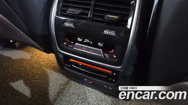 BMW X7 2022 — Photo 2/20