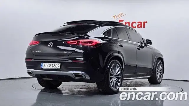 Mercedes-Benz GLE-Class 2023 — Şəkil 15/20