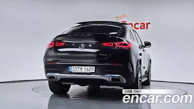 Mercedes-Benz GLE-Class 2023 — Şəkil 13/20