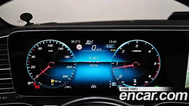 Mercedes-Benz GLE-Class 2023 — Şəkil 17/20