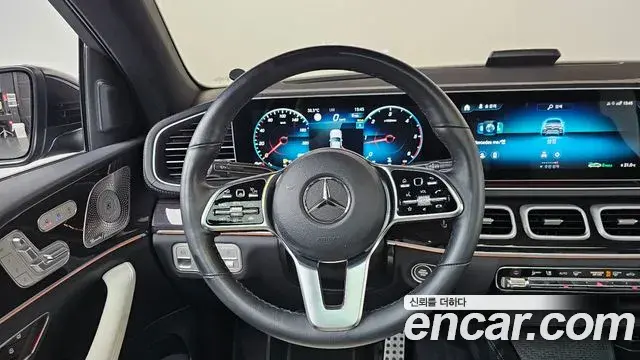 Mercedes-Benz GLE-Class 2023 — Şəkil 3/20