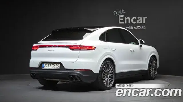 Porsche Cayenne 2021 — Photo 27/34
