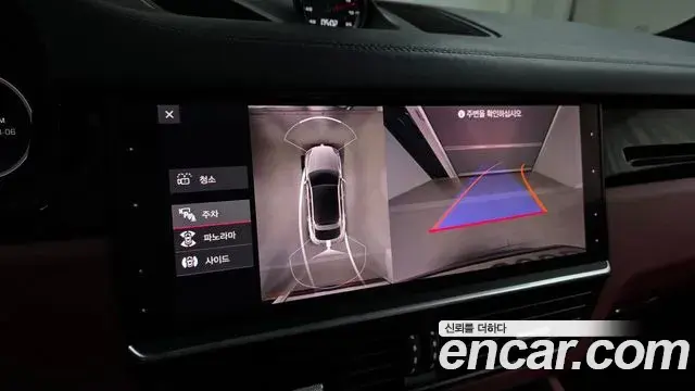 Porsche Cayenne 2021 — Photo 8/34