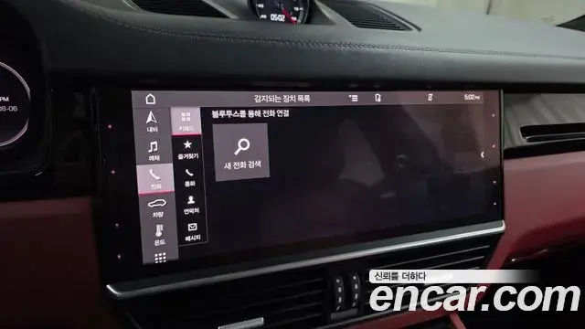 Porsche Cayenne 2021 — Photo 17/34