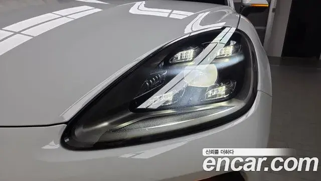 Porsche Cayenne 2021 — Photo 29/34