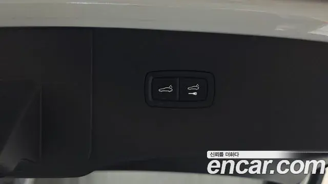Porsche Cayenne 2021 — Photo 14/34