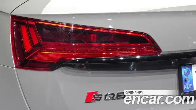Audi SQ5 2021 — Photo 21/35