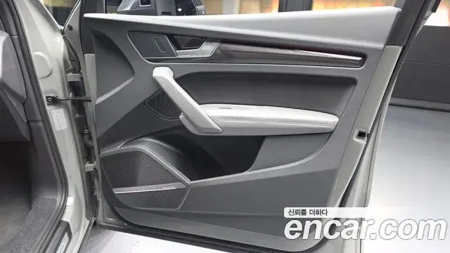 Audi SQ5 2021 — Photo 35/35