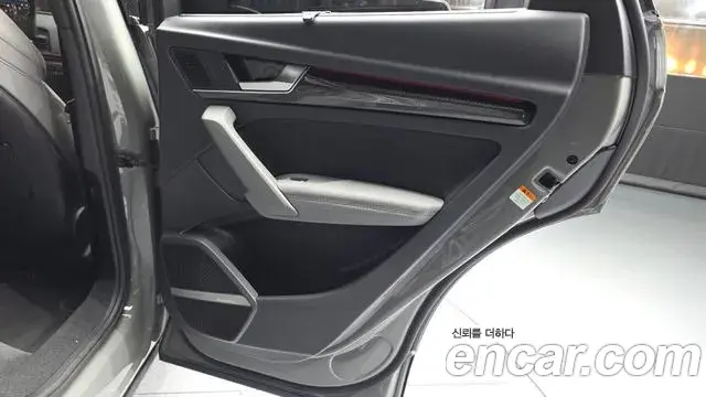 Audi SQ5 2021 — Photo 8/35