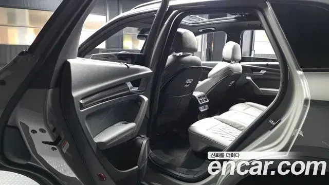 Audi SQ5 2021 — Photo 30/35