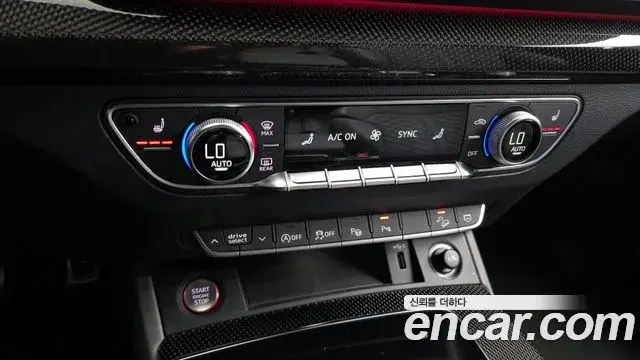 Audi SQ5 2021 — Photo 15/35